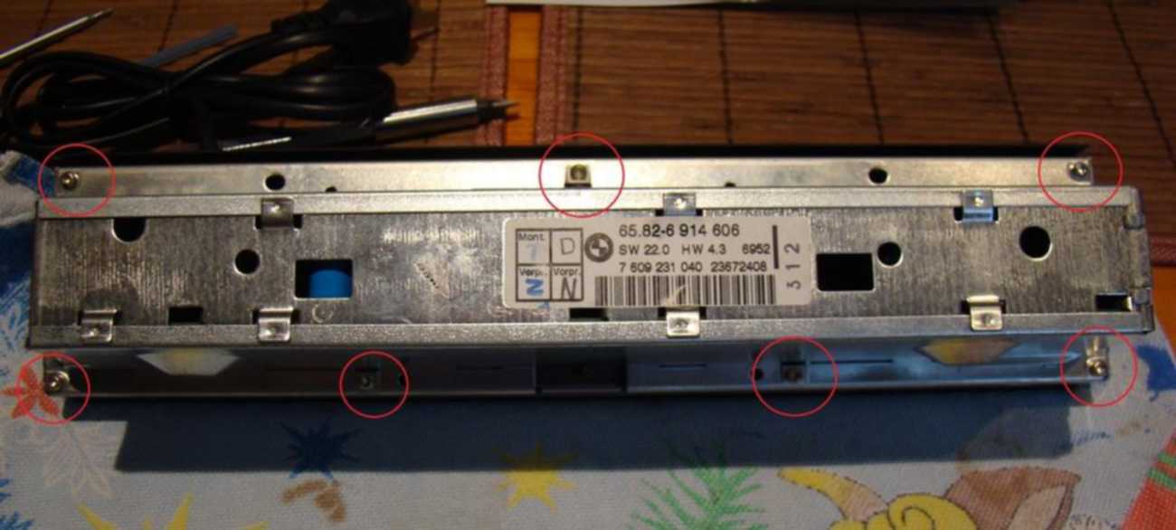 Инструкция На Телефон На Бмв Е39